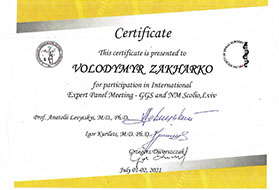 ���������� ������� ���������� ����������