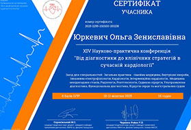 ���������� �� ���������� �� �������� �������� � �������� �������㳿