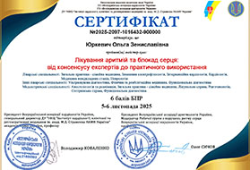 ���������� ˳������� ������ �� ������ �����